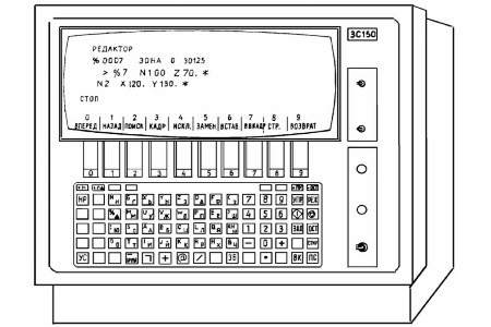 многоцелевой станок 3С150