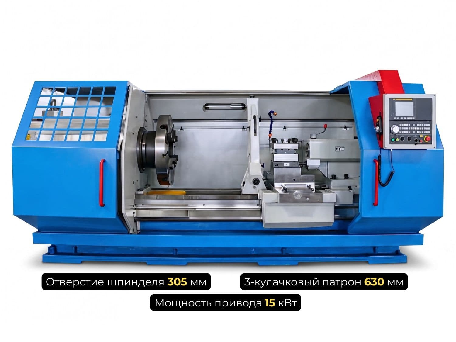 Трубонарезной станок QK1330 с проходным отверстием шпинделя 305 мм